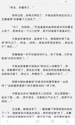 菲航复航航班输入1例阳性！入境航班未熔断，乘客最高可获4万元奖金！